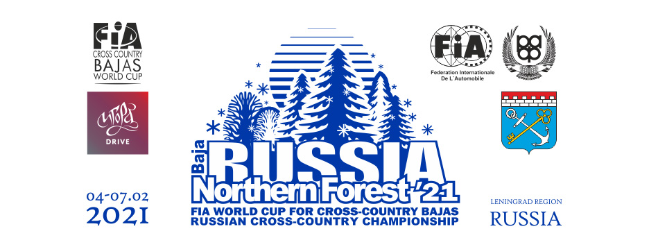 baja_forest-logo